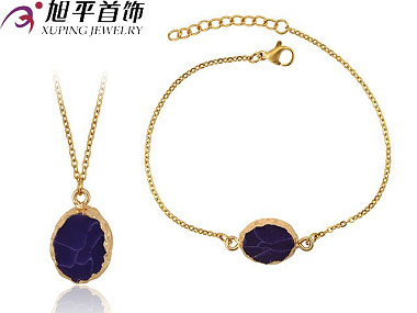 фото Xuping Комплект (Ожерелье, браслет) - (артикул - 24S-399p5-ZZ1035)