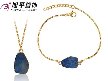 фото Xuping Комплект (Ожерелье, браслет) - (артикул - 24S-401p4-ZZ1034)